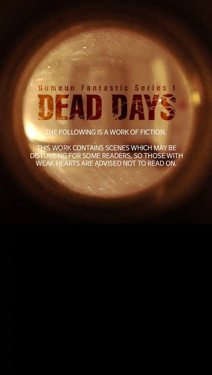 DEAD DAYS Chapter 3 1